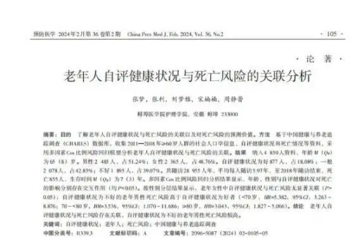 图片细节